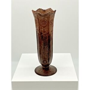 Vtg. Regaline Vase Sunburst Starburst Cross‎ Hatch Flower USA MCM Grannycore